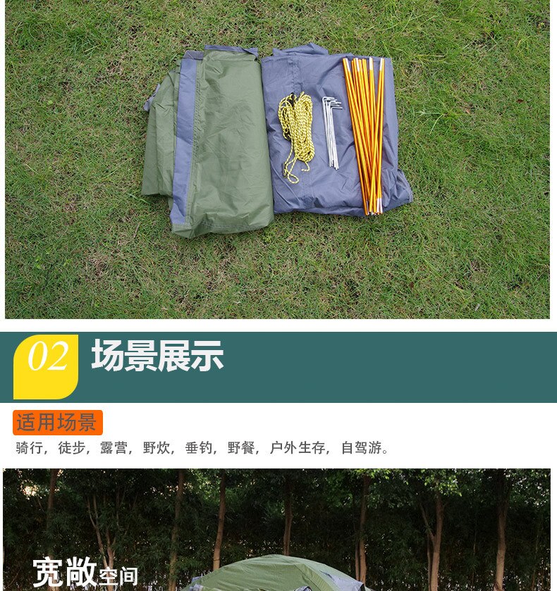 Cheap Goat Tents Outdoor Tent Double Layer Anti UV Camp Tent Waterproof Beach Awning Shelter Park Picnic Fish Tent Travel Hike Anti Mosquito Tent Tents 